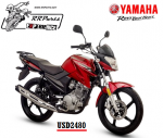 YAMAHA YBR-Z 125