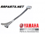 PEDAL DE FRENO YAMAHA CRYPTON