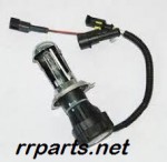 LAMPARA DE XENON H4 8000 / 6000 K